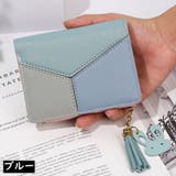 ミニ財布 二つ折り レディース | PlusNao | 詳細画像9