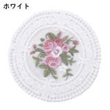 コースター 2枚セット コップ敷 | PlusNao | 詳細画像11 
