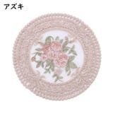 コースター 2枚セット コップ敷 | PlusNao | 詳細画像7 
