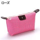 化粧ポーチ コスメポーチ 小物入れ | PlusNao | 詳細画像15 