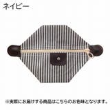 化粧ポーチ コスメポーチ 小物入れ | PlusNao | 詳細画像17 