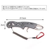 フィッシュグリップ キャッチャー 釣り具 | PlusNao | 詳細画像11