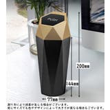 車用ゴミ箱 ダストボックス 小物入れ | PlusNao | 詳細画像14