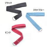 ベビーカー用リストストラップ セーフティベルト 安全ベルト | PlusNao | 詳細画像5 