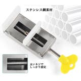 窓ロック 窓ストッパー 防犯グッズ | PlusNao | 詳細画像7 