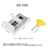 窓ロック 窓ストッパー 防犯グッズ | PlusNao | 詳細画像9 