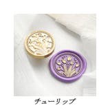 シーリングスタンプ ヘッド スタンプ | PlusNao | 詳細画像11