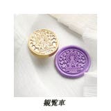 シーリングスタンプ ヘッド スタンプ | PlusNao | 詳細画像15