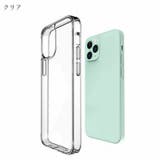 iPhoneケース スマホケース iPhoneカバー | PlusNao | 詳細画像11 