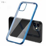 iPhoneケース スマホケース iPhoneカバー | PlusNao | 詳細画像13 