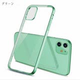 iPhoneケース スマホケース iPhoneカバー | PlusNao | 詳細画像14 
