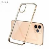 iPhoneケース スマホケース iPhoneカバー | PlusNao | 詳細画像15 