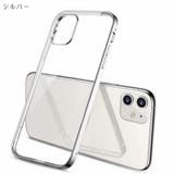 iPhoneケース スマホケース iPhoneカバー | PlusNao | 詳細画像17 