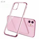 iPhoneケース スマホケース iPhoneカバー | PlusNao | 詳細画像19 