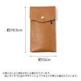 ペンケース 文房具 文具 | PlusNao | 詳細画像17