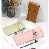 ペンケース 文房具 文具 | PlusNao | 詳細画像3