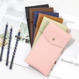 ペンケース 文房具 文具 | PlusNao | 詳細画像6