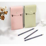 ペンケース 文房具 文具 | PlusNao | 詳細画像7