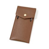 ペンケース 文房具 文具 | PlusNao | 詳細画像9