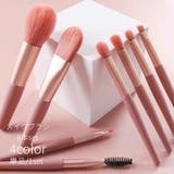 メイクブラシ 化粧筆 8本セット | PlusNao | 詳細画像1 