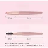 メイクブラシ 化粧筆 8本セット | PlusNao | 詳細画像13 