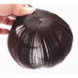 ポイントウィッグ 部分ウィッグ ヘアピース | PlusNao | 詳細画像2