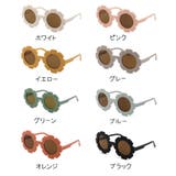 サングラス 子供用 キッズ | PlusNao | 詳細画像17 