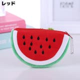 コインケース 小銭入れ ミニ財布 | PlusNao | 詳細画像14