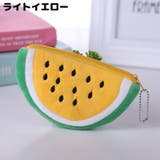 コインケース 小銭入れ ミニ財布 | PlusNao | 詳細画像15