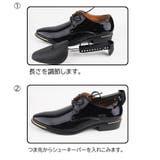 シューキーパー シューズストレッチャー 型崩れ防止 | PlusNao | 詳細画像11