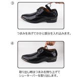 シューキーパー シューズストレッチャー 型崩れ防止 | PlusNao | 詳細画像12