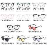 伊達メガネ ファッションメガネ レディース | PlusNao | 詳細画像19 