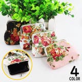 コインケース 小銭入れ がま口財布 | PlusNao | 詳細画像1 