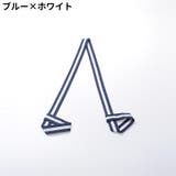 ヨガマットストラップ キャリングストラップ ショルダータイプ | PlusNao | 詳細画像6