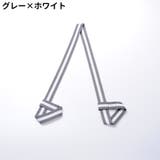 ヨガマットストラップ キャリングストラップ ショルダータイプ | PlusNao | 詳細画像7