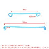 ヨガマットストラップ キャリングストラップ ショルダータイプ | PlusNao | 詳細画像20