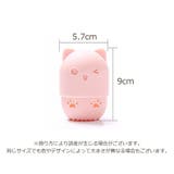 メイクパフケース スポンジケース パフケース | PlusNao | 詳細画像20