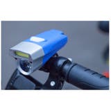 ヘッドライト 自転車フロント用 自転車グッズ | PlusNao | 詳細画像3