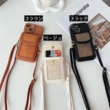 iPhone用ケース カバー スマホケース | PlusNao | 詳細画像12 