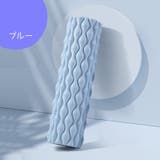 ストレッチローラー ヨガローラー 筋膜リリース | PlusNao | 詳細画像11
