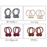 カーテンタッセル 2個セット マグネットタッセル | PlusNao | 詳細画像13 