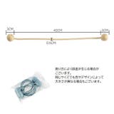 カーテンタッセル 2個セット マグネットタッセル | PlusNao | 詳細画像14 