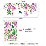 ウォールステッカー 壁 壁紙 | PlusNao | 詳細画像7