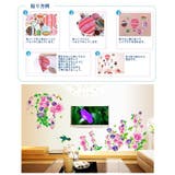 ウォールステッカー 壁 壁紙 | PlusNao | 詳細画像8