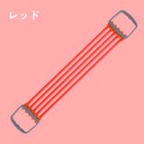 エキスパンダー 5連 胸筋 | PlusNao | 詳細画像13