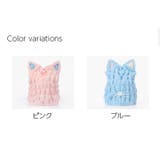 ヘアドライタオル タオルキャップ ドライキャップ | PlusNao | 詳細画像12 