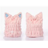 ヘアドライタオル タオルキャップ ドライキャップ | PlusNao | 詳細画像5 