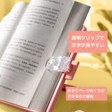 ブックスタンド 本立て 書見台 | PlusNao | 詳細画像5