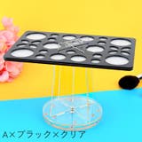メイクブラシスタンド メイクブラシホルダー ペン立て | PlusNao | 詳細画像14