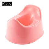 子供用おまる トイレトレーニング キッズ | PlusNao | 詳細画像11 